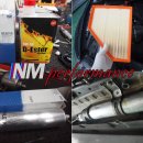 카본모터스 이미지