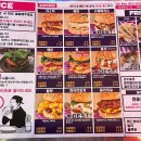 BITE2HEAVEN 이미지