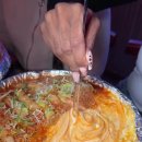 포차식당 Daum카페