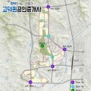 서부산업단지 조형물 이미지