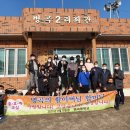 충도1리 이미지