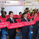 드림에너텍