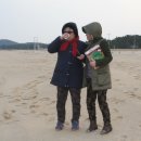 2017-12-10 동해안 삼포 여행록 [15] 이미지