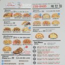 피자알볼로 매탄점 이미지