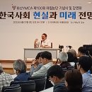 박노자 강의를 듣다 보니 <b>조선일보</b>가 생각났다