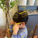 동진상사 | 장거리 연애하는 현대여성의 일상 - 41