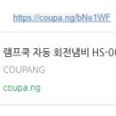 (주)홍산경금속 이미지