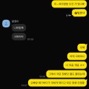 개와커피가썸타는날(개썸커피) | 개강 4주차 후기:종강을 주세요