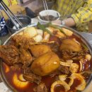 감나무집 이미지