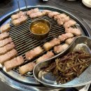 명일오겹살