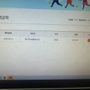 차소아과 네이버블로그