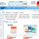 부산덴탈 이미지