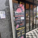 느낌좋은집 - 8380 | 수원 정육점 추천 🤍 망포역 고기집 느낌까지 좋은 망포동 정주푸줏간 방문 후기