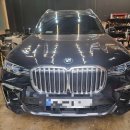 GS25 별내아이파크 이미지