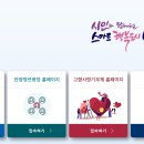 안양시청 이미지