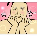 요비헤어 | 완벽하지 않아서 오히려 좋아