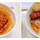 한솥도시락 양산신도시점 이미지