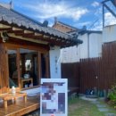 구황스테이 | 경주 구황동 구황스테이 감성 한옥 숙소 내돈내산 후기