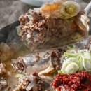 남부순대국 네이버블로그