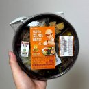 세븐일레븐 용인송문우리점 | 세븐일레븐 신상 최강록의 간장 들기름 비빔밥 가격 칼로리 최강록 도시락