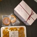 버킷모토 | [대전 대흥동 카페] 성심당 맞은편 오픈런 필수! 약과 맛집 '장인더 대전점' 솔직 후기 (대전 카페 추천)
