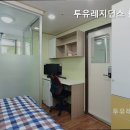 투유레지던스