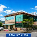인쇄나라다컴