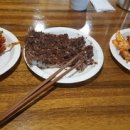 아남주유소 이미지