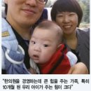 김종희한의원