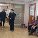 고천1리 경로당 이미지