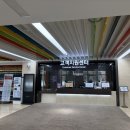 해오름 보청기 이미지