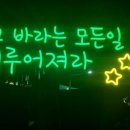 보람휘트니스 이미지