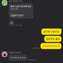 원천식당구내식당 이미지