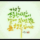 술람미 이미지