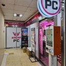 더블유PC 이미지