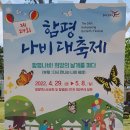 김일병농장 이미지