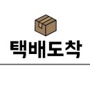 참장작불국밥 이미지