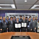 대림교통㈜ 이미지