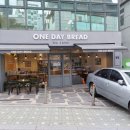 원데이브레드(One Day Bread) 이미지