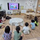 별량초등학교 병설유치원 이미지