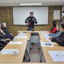 영양119 안전센터 이미지