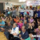 남정경로당 이미지