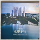 군산금강중학교 이미지