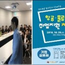 온리원(only one) 브레이크뉴스