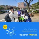 건양대학교 일반대학원 뉴시스