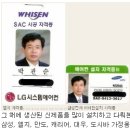 파드러슈치킨피자이솝 네이버블로그