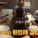 웃음보따리 이미지