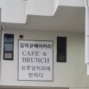 KDK빌딩(김덕규) 이미지