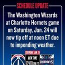 이례로-2 이미지