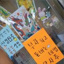 백발백중타로 네이버블로그